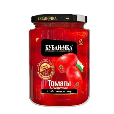 Купить томаты Global Village в томатном соке 680 г, цены на Мегамаркет |  Артикул: 100045549160