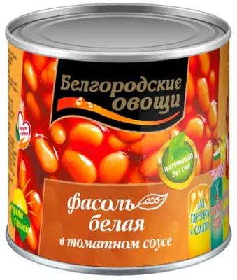 Огурчики Пиканта Маринованные в томатном соке (700 г) - IRMAG.RU