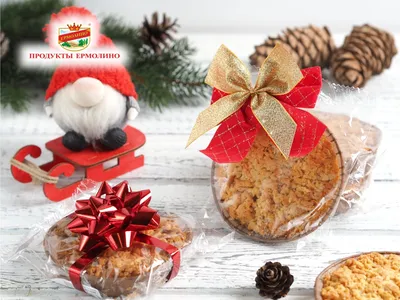 Печенье на елку 3D с фотопечатью — Caramel-Butik