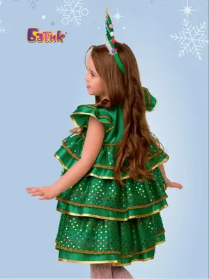 Батик Карнавальный костюм новогодний платье елка для девочек