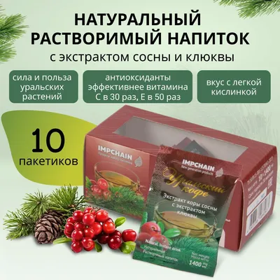 В Варненском районе запретили собирать грибы и ягоды из-за борьбы с  вредителями - KP.RU