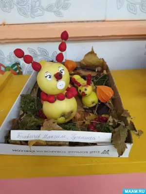 Осенние поделки из овощей и фруктов своими руками: больше 20 идей для сада  и школы
