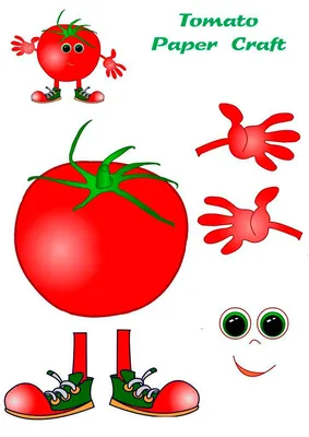 Душевое потребление помидоров защищенного грунта превысило 10 кг | Retail.ru