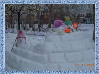 Снежные фантазии соорудили в бугульминском детском саду | 02.02.2022 |  Бугульма - БезФормата