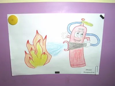 Детский сад №193 — Берегиня » Archives » Конкурс поделок «Спасем мир от  пожаров»