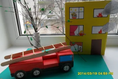 Поделка в детский сад на тему безопасность - фото и картинки: 66 штук