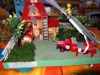 Пожарная безопасность в детском саду. Наши поделки (4 фото). Воспитателям детских  садов, школьным учителям и педагогам - Маам.ру