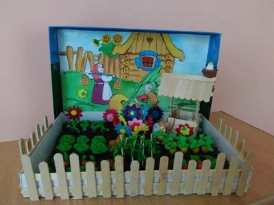 Поделка огород в детский сад своими руками (66 фото) - красивые картинки и  HD фото