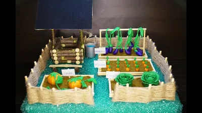Огород / Поделка в детский сад из пластилина и природного материала -  YouTube