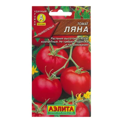 Семена Томат «Ляна» по цене 25 ₽/шт. купить в Москве в интернет-магазине  Леруа Мерлен