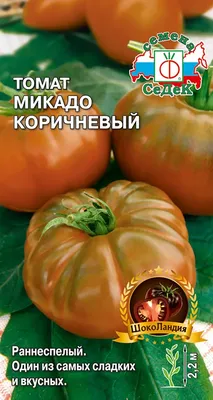 Томат Микадо розовый 30 семян (Элитный Ряд) Семена томата | Интернет  магазин Агро-Качество