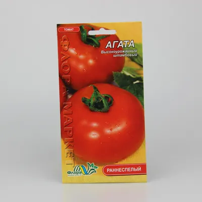 Семена томат Гавриш Агата 1 уп. - отзывы покупателей на Мегамаркет
