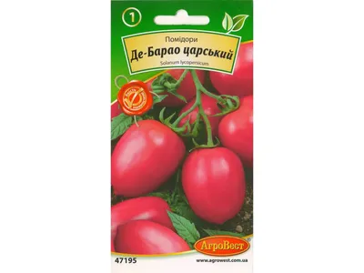 Семена томатов (помидор) Де Барао Царский Розовый купить в Украине |  Веснодар