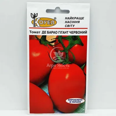 Семена томат Русский огород Де Барао черный 300125 1 уп. - характеристики и  описание на Мегамаркет