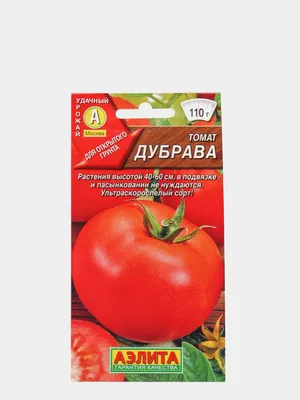 Купить томат дубрава (дубок) (опт) по цене 17,94 руб. в интернет магазине  \"Первые Семена\"