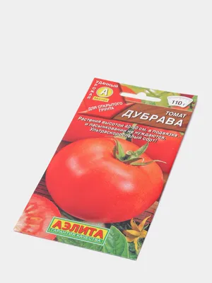 Семена Томат ДУБРАВА от компании \"Каждый День\" - «Отличные семена по  смешной цене, довольна! Но вот к сорту есть нарекания. Мой опыт выращивания  томатов НА БАЛКОНЕ!:)» | отзывы
