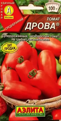 Купить Семена томат Эрос (0,1 г) высокорослый среднеспелый, For Hobby, TM  GL Seeds в Украине
