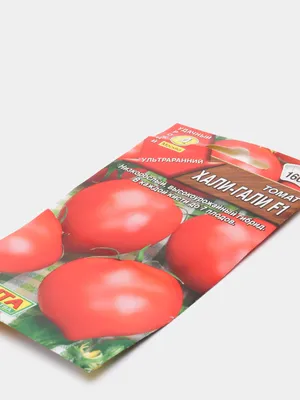 Томат \"Хали-Гали F1\" (семена) купить по цене 59 ₽ в интернет-магазине  KazanExpress
