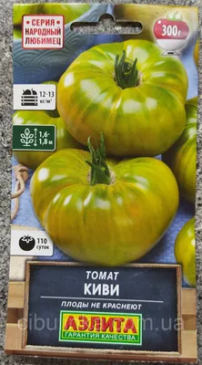 Томат Киви, зеленоплодные помидоры, Аелита 20 сем (ID#1303114750), цена: 35  ₴, купить на Prom.ua