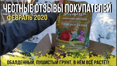 https://megamarket.ru/catalog/details/tomat-kronprinc-100030469576_12772/