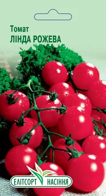 Купить семена Томат Линда F1 100 семян в Волгограде c доставкой по России -  «АгроОнлайн»