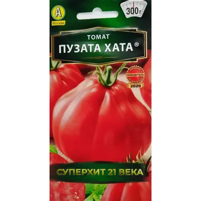 Семена Томат Сливка-Великан, 0,2 г АЭЛИТА - отзывы покупателей на Мегамаркет