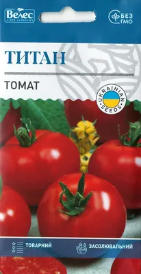 Семена томат Титан семена Агроуспех 0,2г - Томат - Семена овощей - Семена -  Каталог - Белыйналив.рф