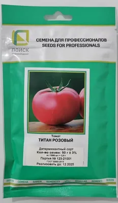 TITAN - Альбомы - tomat-pomidor.com