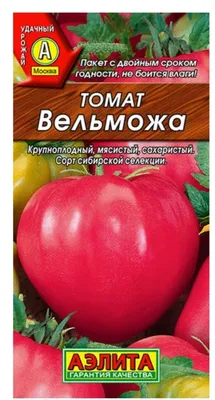 Томат «Вельможа»| семена Сибирских томатов