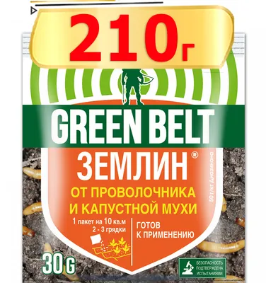 Препарат защиты картофеля от проволочника Avgust Провотокс, 120 г - купить  в Москве, цены на Мегамаркет