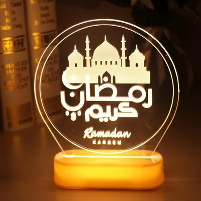 Шаблон баннера в социальных сетях исламского фестиваля Рамадан Мубарак 11