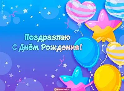 Сегодня свой день рождения отмечает Рамазан Абдурагимов! 🎁 Поздравляем  💙🤍 #ДинамоМахачкала @dinamo_mx | Instagram
