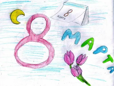 Рисуем Поэтапно с Детьми Цветы | Risovashki.TV - Дети и Родители | Дзен
