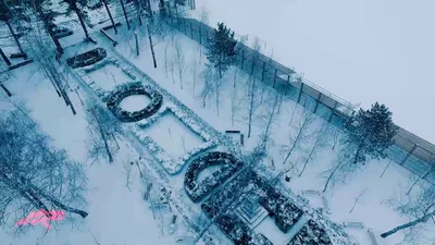 парк Сад Гигант Славянск-на-Кубани зимой - YouTube