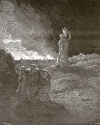 Содом и Гоморра - Православный журнал «Фома»