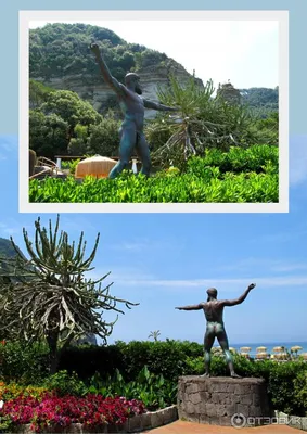 Сады Посейдона, отзыв от Arkhip251166 – \"Сады (Термы) Посейдона на острове  Искья возле Неаполя — это реально круто!\", Форио де Искья, Италия, Июль 2014