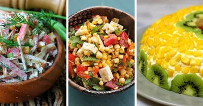 Простые салаты с консервированной кукурузой: 10 вкусных рецептов на скорую  руку
