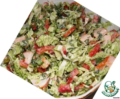 Салат «Цезарь» с курицей, овощами и сыром рецепт – Американская кухня:  Салаты. «Еда»
