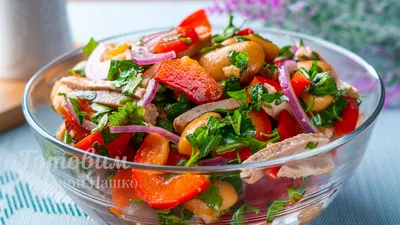 Салат с индейкой и домашним майонезом: рецепт вкусного салата с индейкой