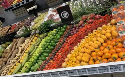 Фрукты и овощи Германии