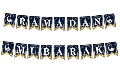 Рамадан Красивые Видео | TikTok