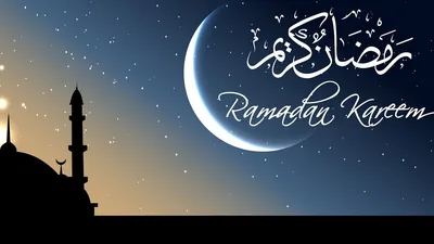 Расписание рамадана и фитр-садака онлайн - Mobilaser