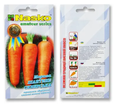 Семена Морковь, Витаминная 6, 2 г, цветная упаковка, Поиск в Орле: цены,  фото, отзывы - купить в интернет-магазине Порядок.ру
