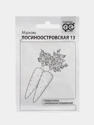 Семена Моркови ПОИСК Неженка 2 г — цена в Оренбурге, купить в  интернет-магазине, характеристики и отзывы, фото