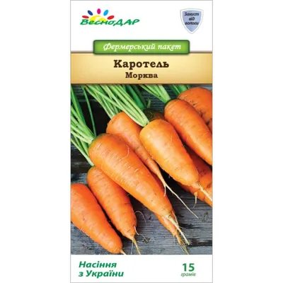 Семена моркови сорт Ред Кор купить | Питомник ВАСХНиЛ