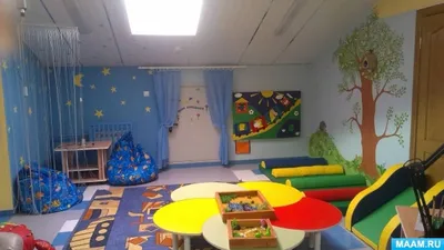 Сенсорная комната в нашем детском саду (3 фото). Воспитателям детских  садов, школьным учителям и педагогам - Маам.ру