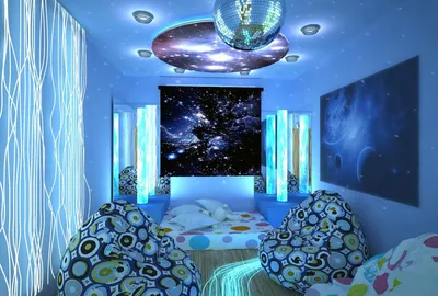 Сенсорная комната в тематике \"Космос\" купить на сайте Доступная Страна