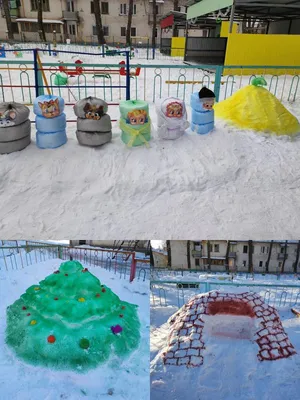 Снежные постройки на участке детского сада в первой младшей группе (17  фото). Воспитателям детских садов, школьным учителям и педагогам - Маам.ру
