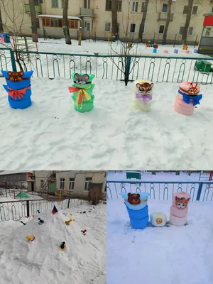 Снежные постройки в детском саду | Гимназия № 17 Дошкольное отделение
