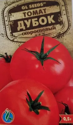 Помидор Дубрава 0,1г - семена купить в Киеве, Украине фото, отзывы,  описание - Дачник